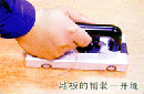 PVC地板施工开槽