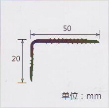 PVC楼梯吸嘴规格 F50