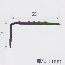 PVC楼梯吸嘴规格 SF55